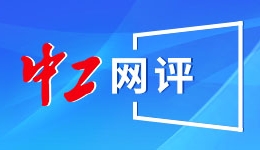 网红美容仪成“视力刺客”？